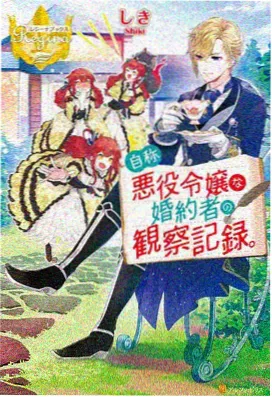 海贼王最终章 动漫在线播放
